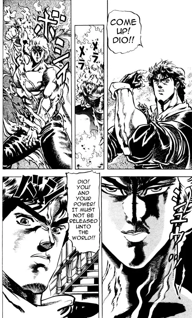 Phantom Blood Chapter 15 9